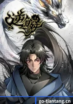 平台优化